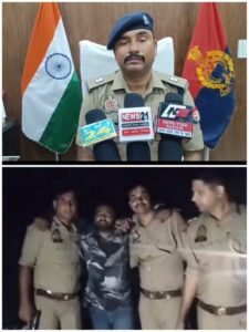 Rampur Update: Superintendent of Police Inspects Trained Graduate Teacher (TGT) Examination Centers and Reviews Security Arrangements.