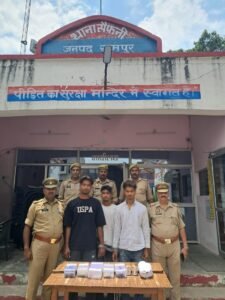 Saifni Police Station: Murder Case Successfully Solved; 3 Wanted Accused Arrested