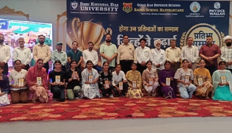 Shri Khushal Das University's Initiative Becomes an Inspiration for Students