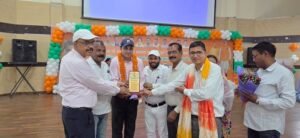 'Soochna Pravah', the official YouTube channel of the Information Department, has been launched.
