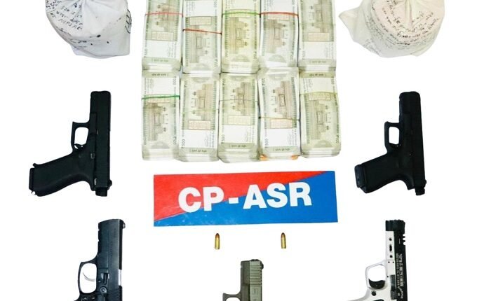 Major success for Amritsar Commissionerate Police: International arms, drug, and hawala network busted.