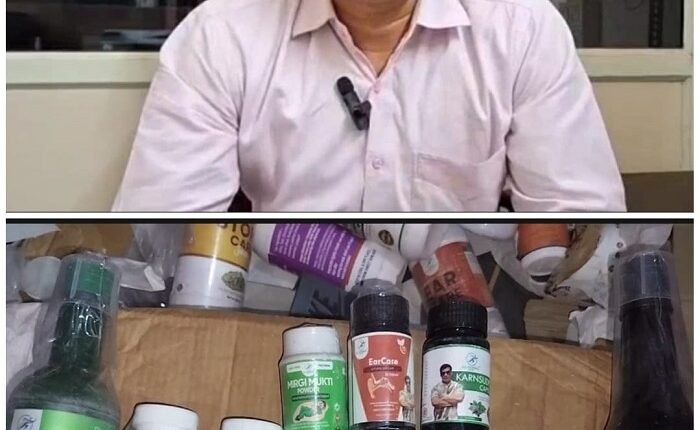Illegal Ayurvedic medicine factory busted in Faridabad; medicines worth ₹60 lakh seized.