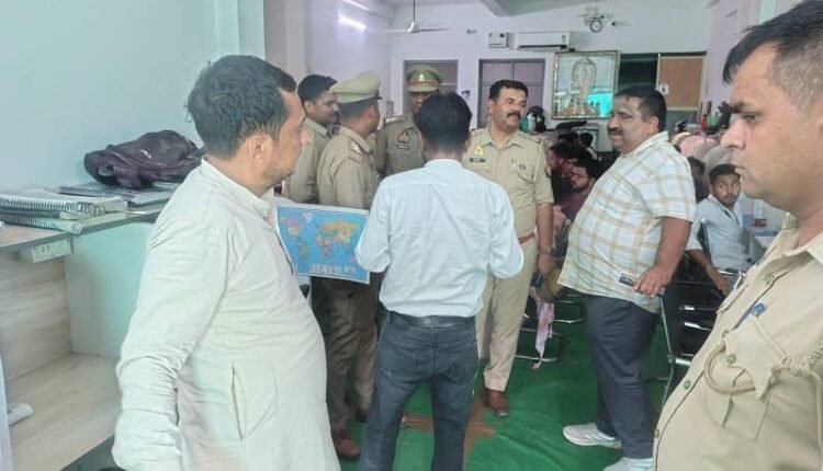 Inspection of security arrangements at coaching centers and libraries in Bilaspur; officials issue strict directives.