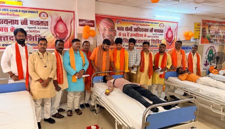 440 units of blood donated on Yogi Adityanath's birthday; youth demonstrate spirit of service.