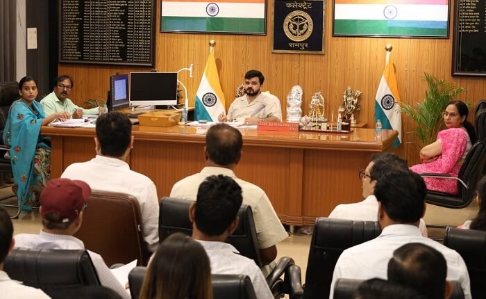 Meeting of the District Education Monitoring Committee held under the chairmanship of the District Magistrate.