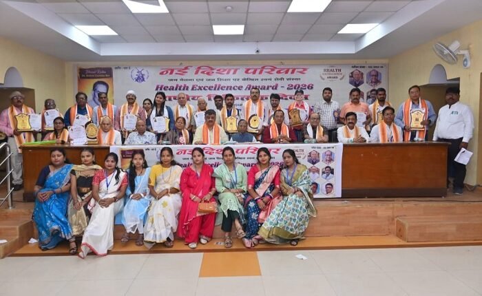 Seminar-cum-felicitation ceremony held on the eve of National Doctors' Day.