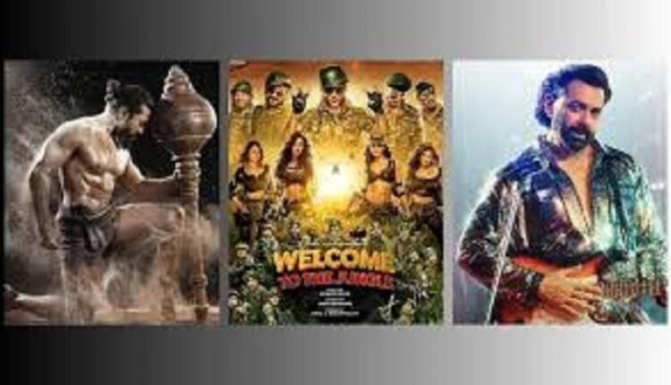 June 2026 will witness an entertainment extravaganza in theaters, as a host of stars—from Ram Charan to Akshay Kumar—take the industry by storm.
