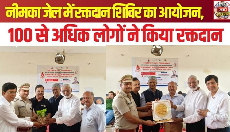 GP Alok Mittal Encourages Voluntary Blood Donation at Special Camp