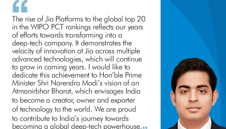 Jio breaks into the top 20 of global patent rankings, becoming the only Indian tech company to achieve this feat.