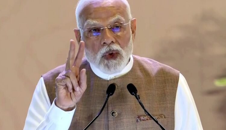 PM Modi Invites Global Investors, Highlights India’s Innovation and Manufacturing Potential