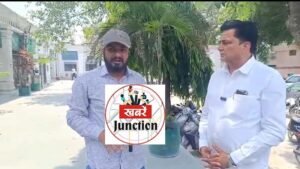 Rampur Update: Superintendent of Police Inspects Trained Graduate Teacher (TGT) Examination Centers and Reviews Security Arrangements.