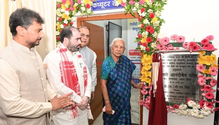 Governor Anandiben Patel inaugurated a computer lab at the Government Observation Home (Girls) in Barabanki.