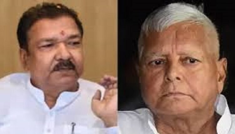 Birthday wishes extended to Lalu Yadav; PM Modi's leadership praised: Dilip Jaiswal