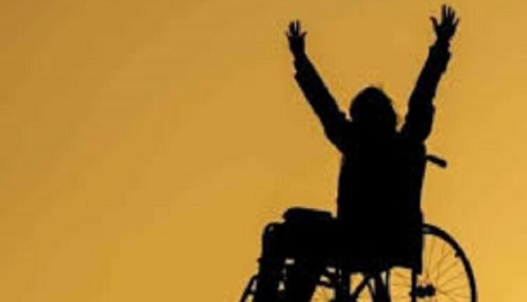 Voluntary organizations interested in conducting comprehensive rehabilitation programs for persons with disabilities are invited to apply.