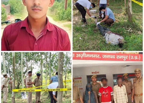 Rampur: Friendship sparked by a wrong number leads to a fatal end