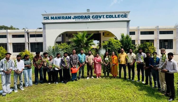 ek-ped-maa-ke-naam-cmrj-government-college-ellenabad-tree-plantation-drive