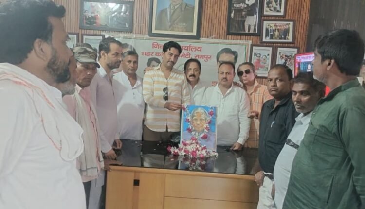 rampur-congress-celebrated-dr-apj-abdul-kalam-birth-anniversary