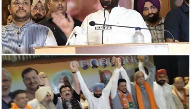 bjp-punjab-president-keval-singh-dhillon-amritsar-salil-kapoor-district-president