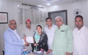 Memorandum submitted to the Governor regarding Maulana Mohammad Ali Jauhar University, Rampur.