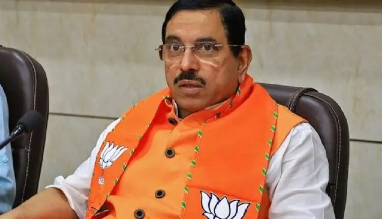 Prahlad Joshi becomes the country's new Education Minister following Dharmendra Pradhan's resignation; formally assumed charge today.