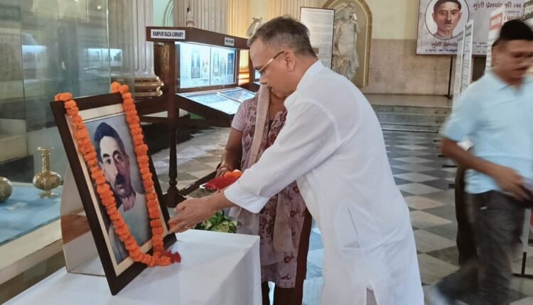 rampur-raza-library-munshi-premchand-146th-birth-anniversary-exhibition