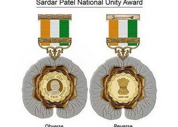 Honor for significant contribution to national unity; apply for the Sardar Patel National Unity Award by the 31st.
