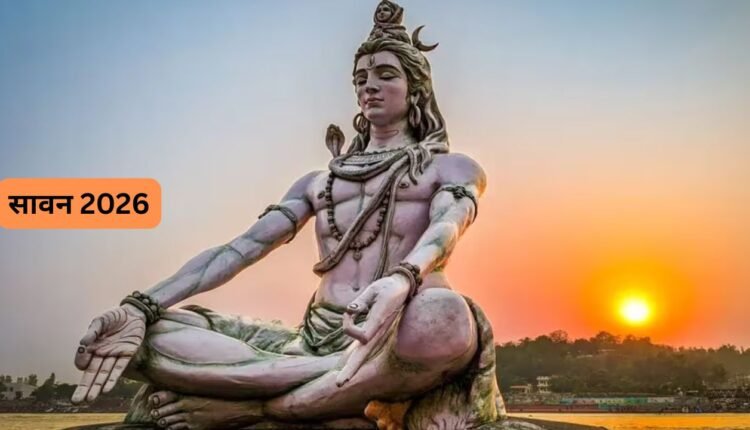 Why is Sawan called Shravan? Discover the name, significance, and its deep connection with Lord Shiva.