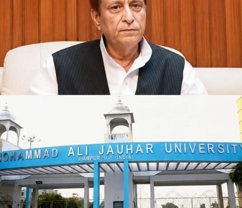 RDA's 'Mega Action' Against Azam Khan's Jauhar University