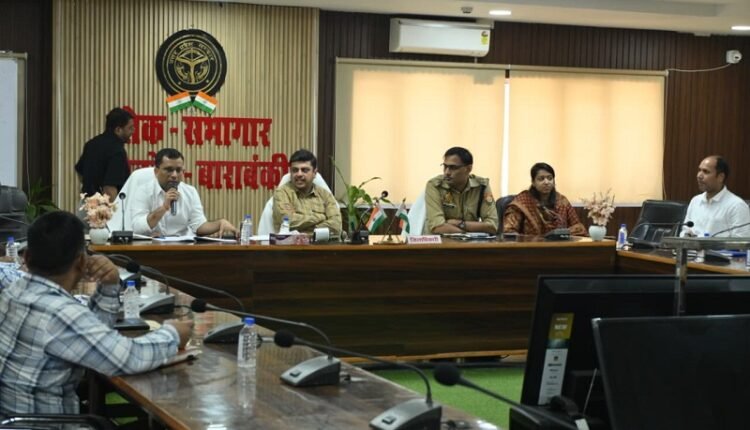 Preparations for the Shravan Mela intensify: Lodheshwar Mahadev Dham to be divided into 4 zones and 9 sectors; special focus on security and amenities.