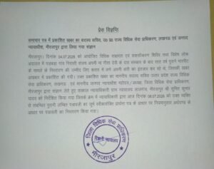 Newspaper report has an impact; seven-year-old case resolved in two days.