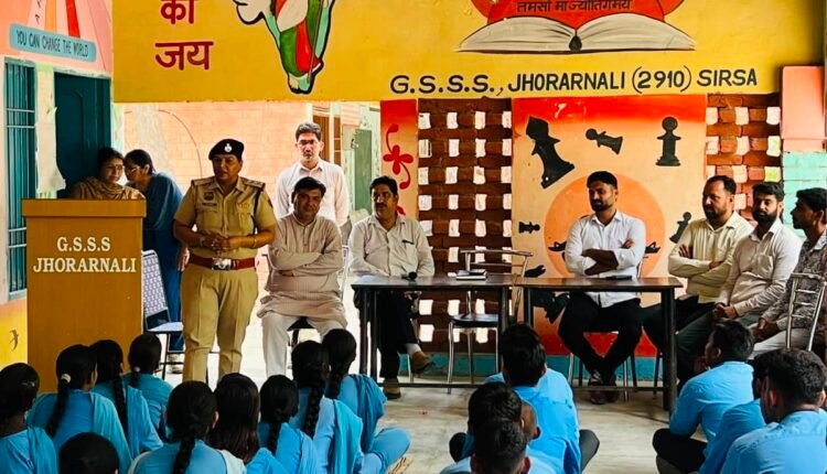 Police hold an interactive session at Jhoradnali School; advise children on how to stay safe from substance abuse and cyber fraud.