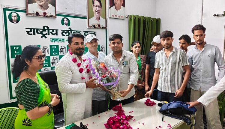 Honey Tomar, Regional President of the RLD Youth Wing, arrived in Rampur; stated the goal is to recruit 500 new youths in Rohilkhand.