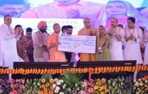 CM Yogi's major gift to Rampur: Inauguration and foundation stone laying for 102 development projects worth ₹690 crore.