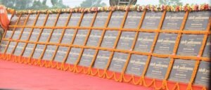 CM Yogi's major gift to Rampur: Inauguration and foundation stone laying for 102 development projects worth ₹690 crore.