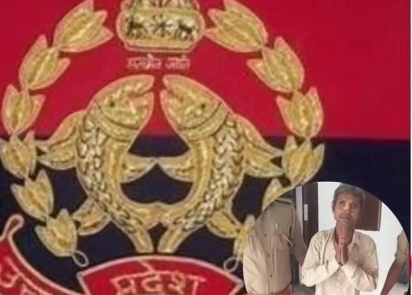 Youth arrested in Agra for making objectionable remarks against the Chief Minister; video of him apologizing on social media goes viral.