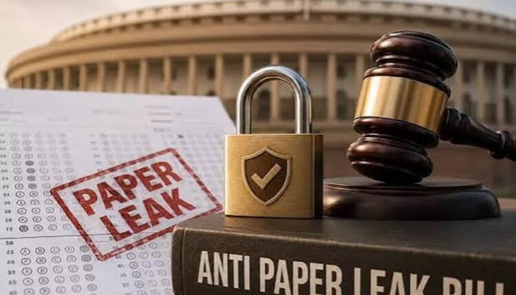 anti-paper-leak-amendment-bill-2026-introduced-lok-sabha