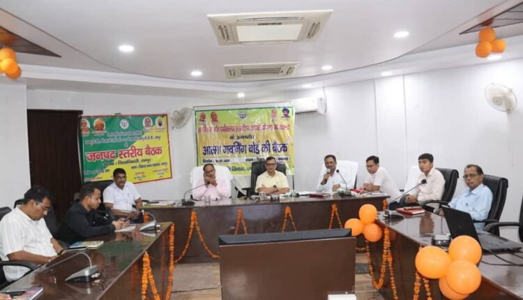 rampur-cdo-reviewed-agriculture-and-land-conservation-schemes-issued-guidelines