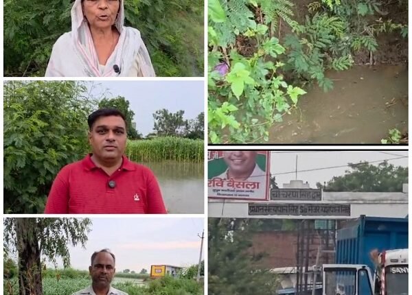 Ghaziabad: Farmers level serious allegations against the village head; claim crops ruined due to waterlogging.
