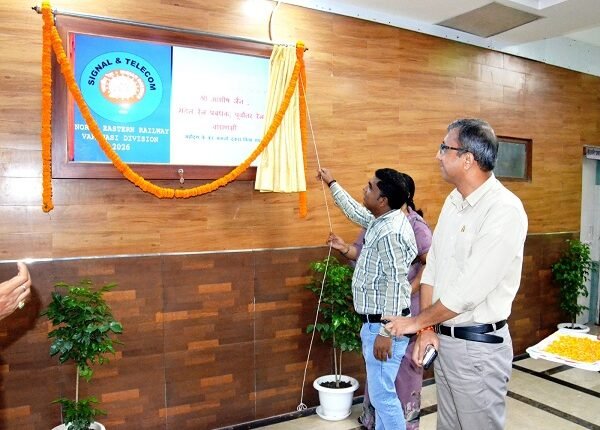 North Eastern Railway's Varanasi Division Goes Digital: Digital Display Information Panel Launched at the Divisional Railway Manager's Office