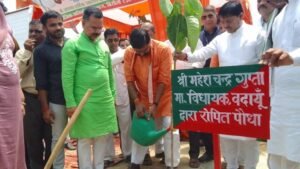 Launch of the 'Grand Tree Plantation Mega-Drive 2026' in Badaun today; Union Minister BL Verma to plant saplings.