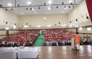 A grand conference of booth presidents from the Budaun Assembly constituency concluded at the DIET Auditorium.