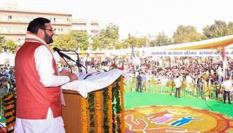 mukhyamantri-antyodaya-parivar-utthan-yojana-2-mela-sirsa-26-july