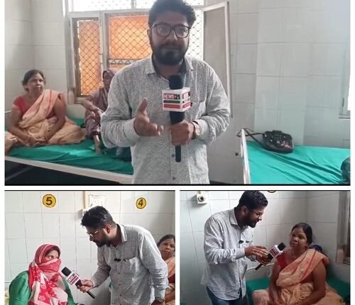 Allegations of mismanagement at Rampur District Women's Hospital: Pregnant women allege negligence in treatment.