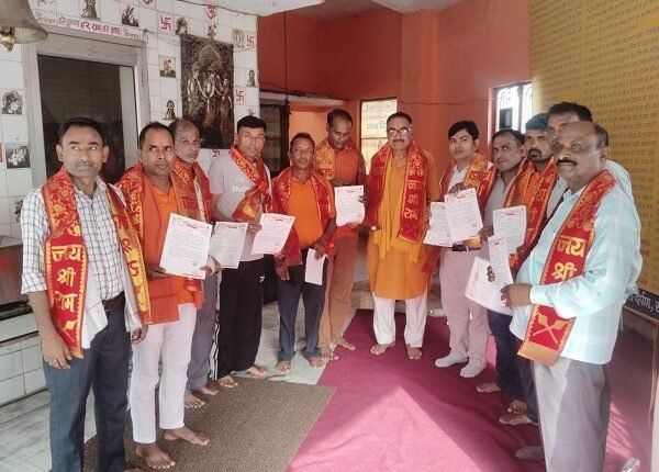 New executive committee of Rashtriya Yogi Sena announced in Rudrapur; several office-bearers assigned responsibilities.