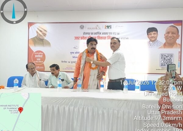 Job fair organized on World Youth Skills Day; 107 youths selected by various companies