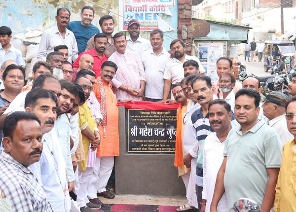 Inauguration of development works worth approximately ₹42 lakh; a new gift for the area