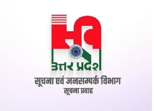 Information on public welfare schemes available on the 'Soochna Pravah' channel