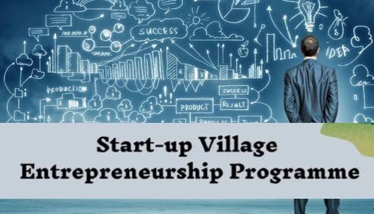 svep-scheme-up-rural-entrepreneurship-small-industries-benefits