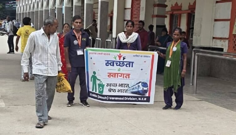 northeast-railway-varanasi-division-cleanliness-drive-swachhta-se-swagat-campaign