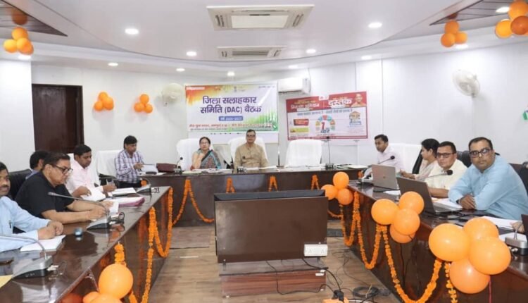 rampur-district-health-committee-meeting-abha-id-e-prescription-cdo